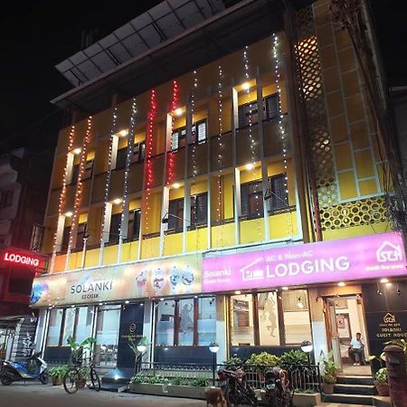 Solanki Guest House Kolhapur Exterior foto